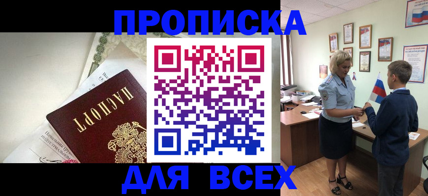 форма 3 в Дербенте